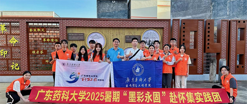 ����ǧ�f(w��n)���̡�ͻ���(du��)���V�|ˎ�ƴ�W(xu��)ī������ͻ���(du��)��